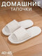 алмазный