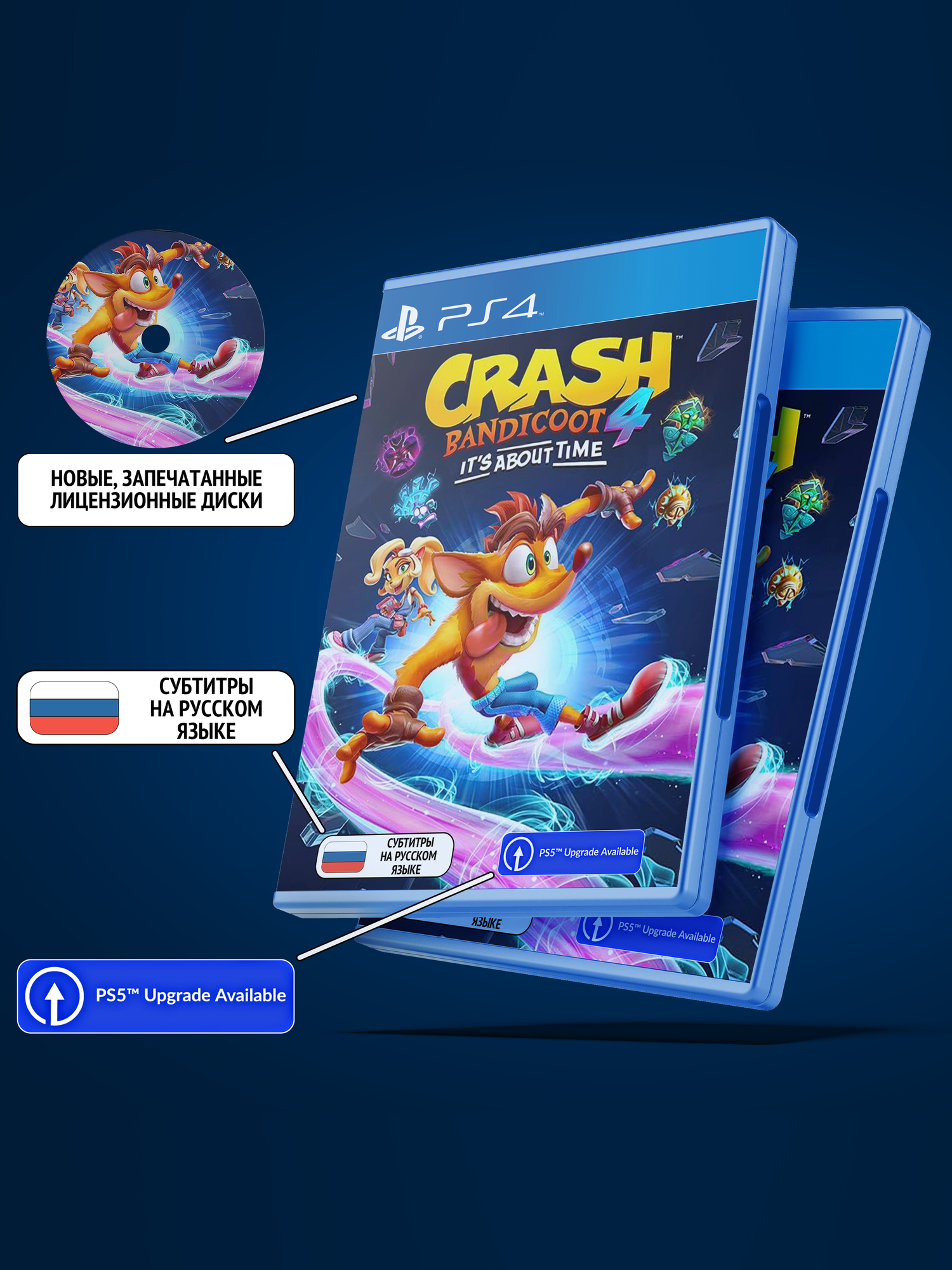 Crash Bandicoot 4: It's About Time (Это Вопрос Времени) для PlayStation 4 (PS4, Диск, Русские субтитры)