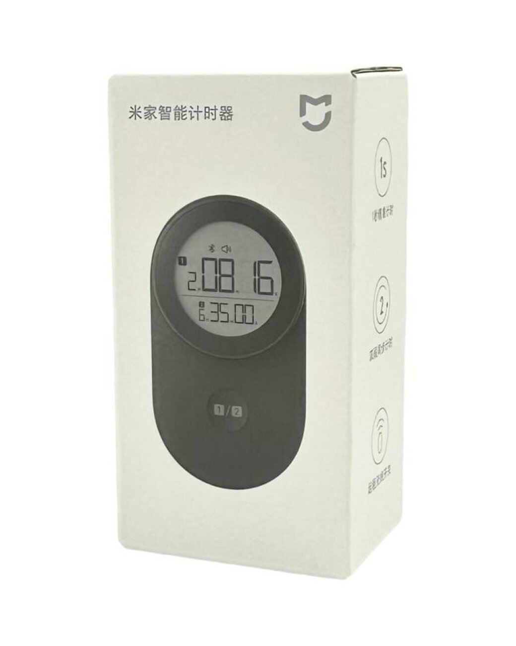 Таймер кухонный Mijia Electronic Kitchen Timer KGJ001T черный
