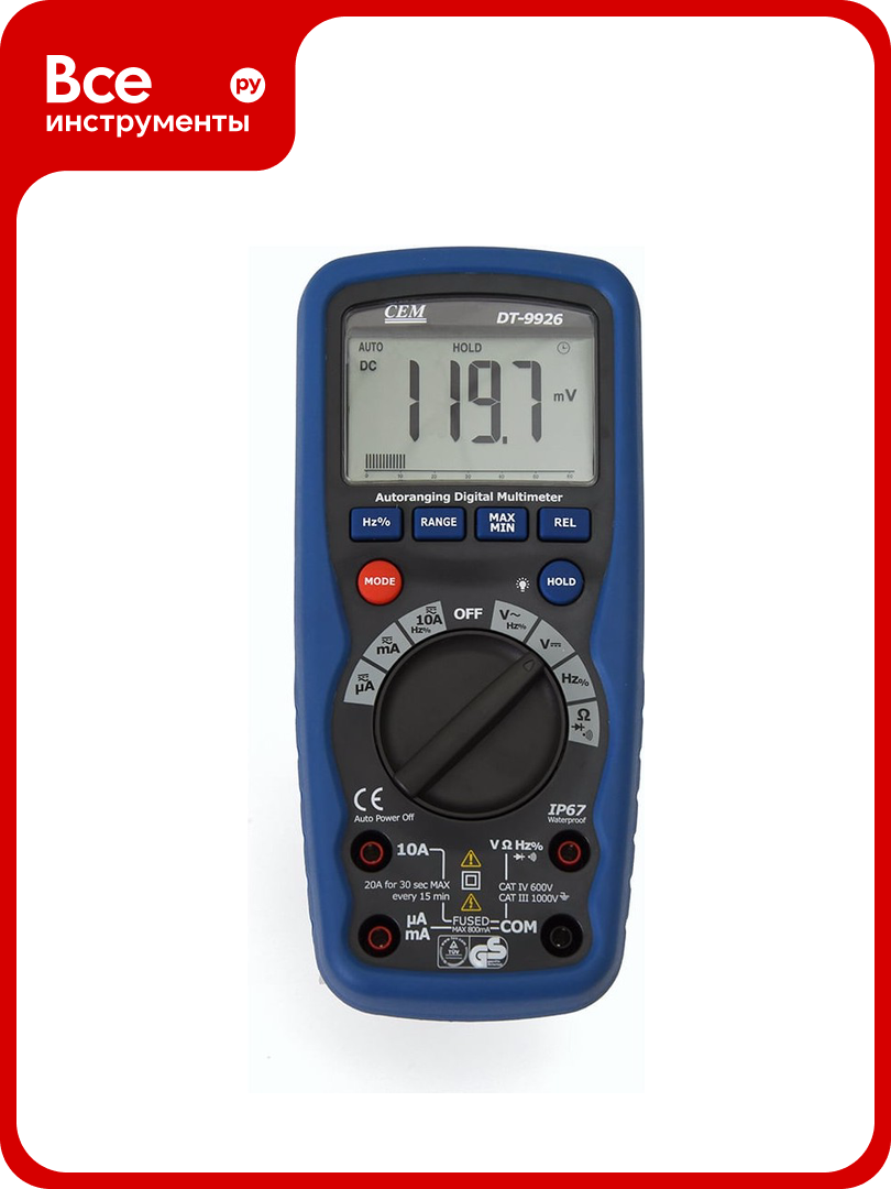 Профессиональный мультиметр СЕМ DT-9926 481073