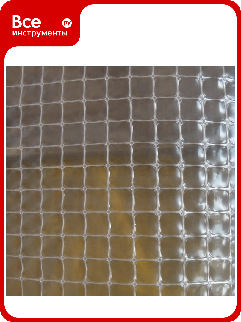 Пленка армированная полиэтиленовая  2х25 м  150 мкм  Мегапласт 1433