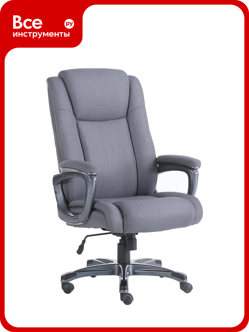 Компьютерное офисное кресло руководителя BRABIX PREMIUM Solid HD-005, нагрузка до 180 кг 531823