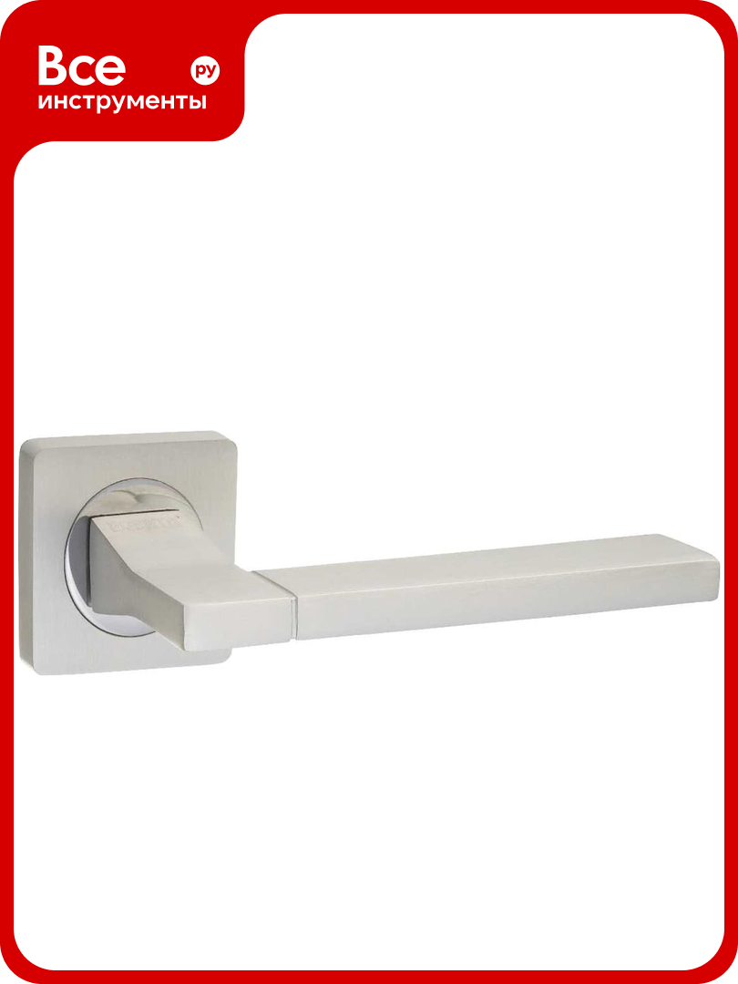 Дверная ручка  жемчужный  PUERTO AL 524 02 PW