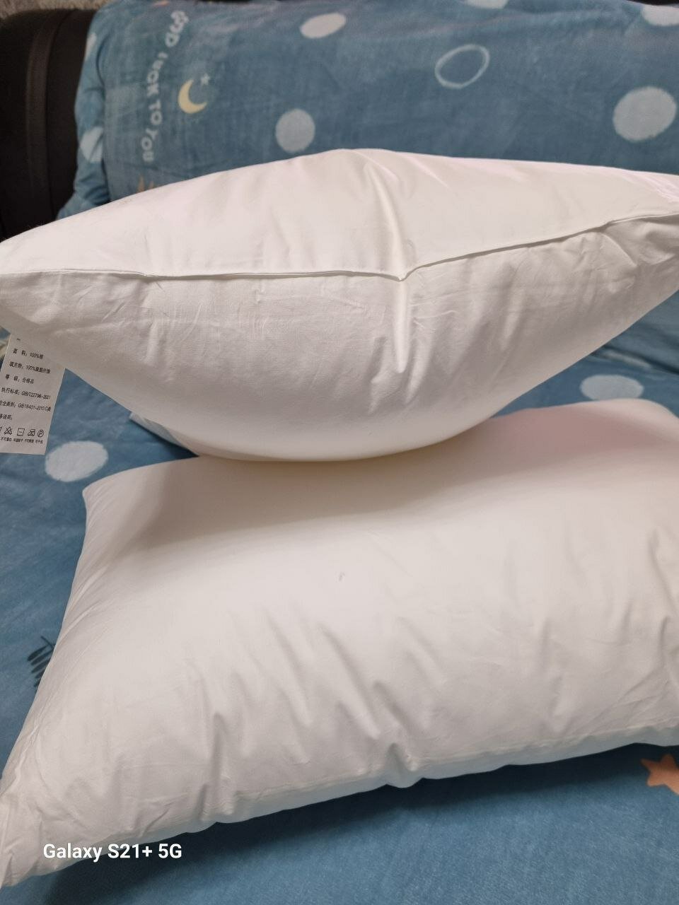 Подушка, Китай, Фабричная, Халавайбер 1шт — фото 1