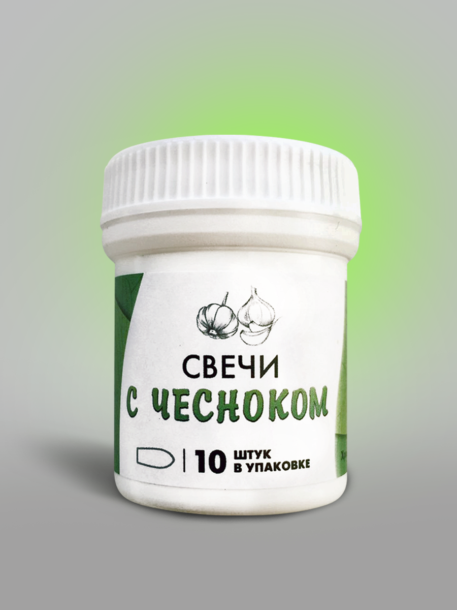 Свечи АСД с чесноком антипаразитарные 10 шт