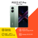 Смартфон Xiaomi Poco X7 Pro 5G Green 12/512 GB, Глобальная версия...