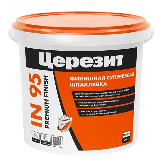 Шпаклевка финишная полимерная Церезит Ceresit Premium Finish IN 95 готовая 15 кг