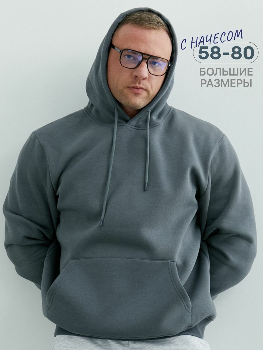 Худи MR. BIGMAN