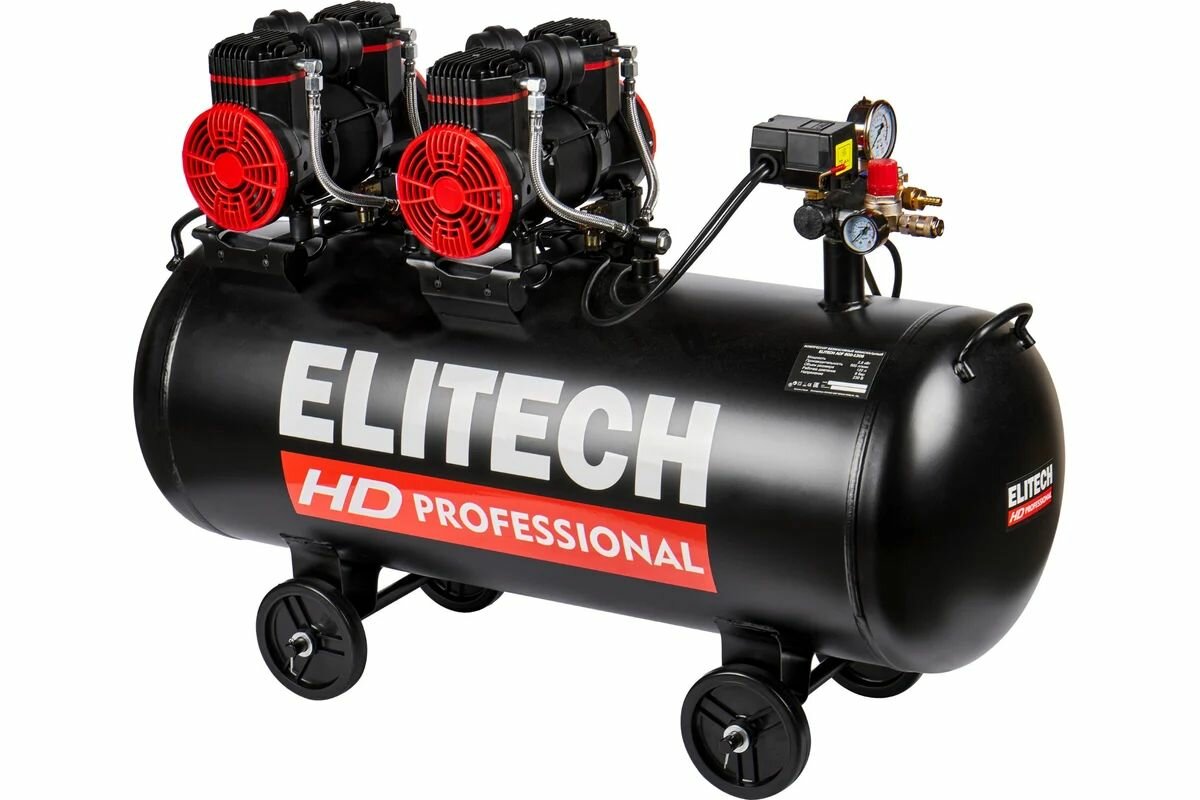 Компрессор безмасляный малошумный Elitech ACF 500-120S