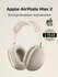 Беспроводные наушники Apple AirPods Max 2, USB Type-c, Starlight