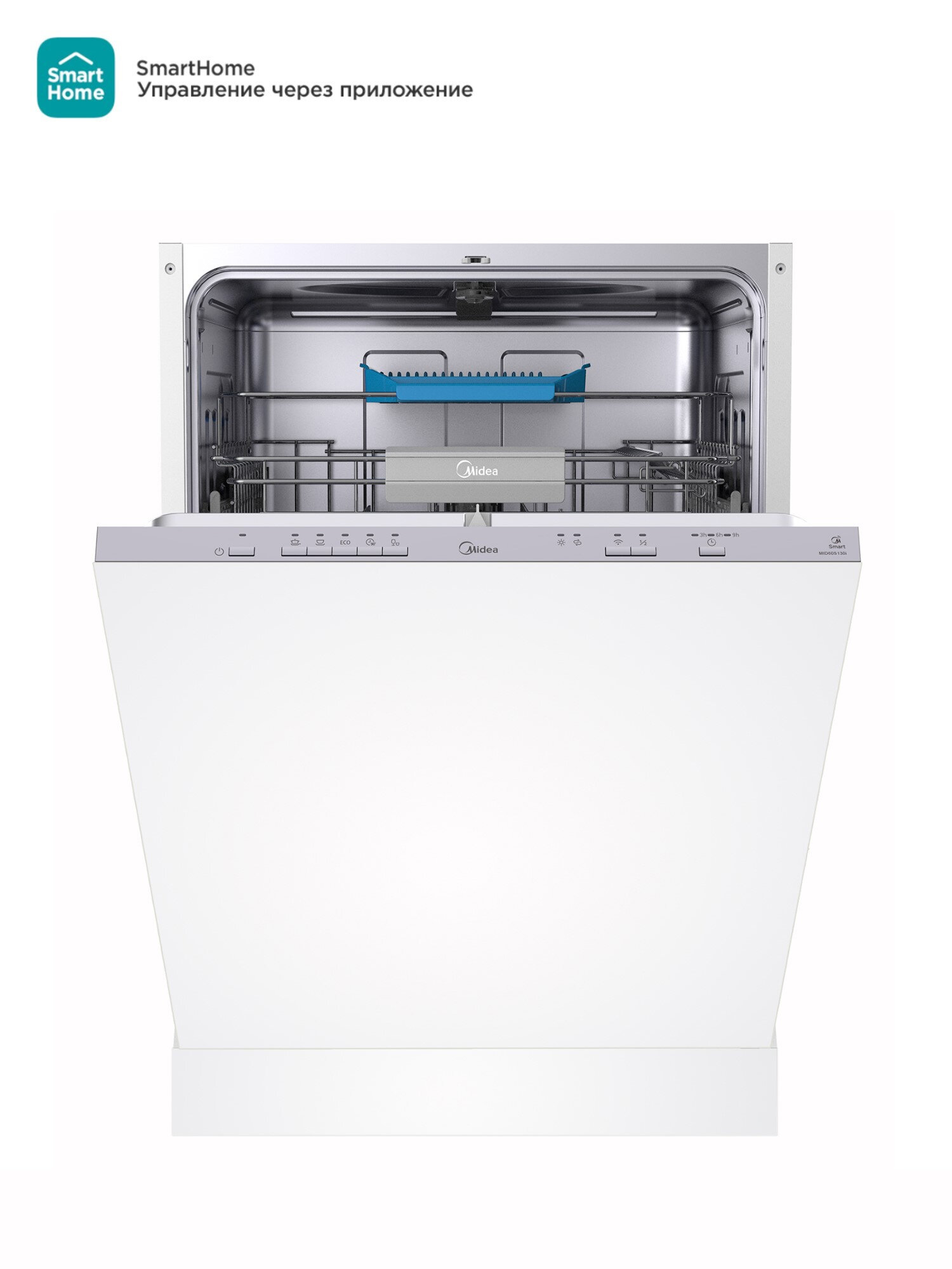 Встраиваемая посудомоечная машина Midea MID60S130i серебристый