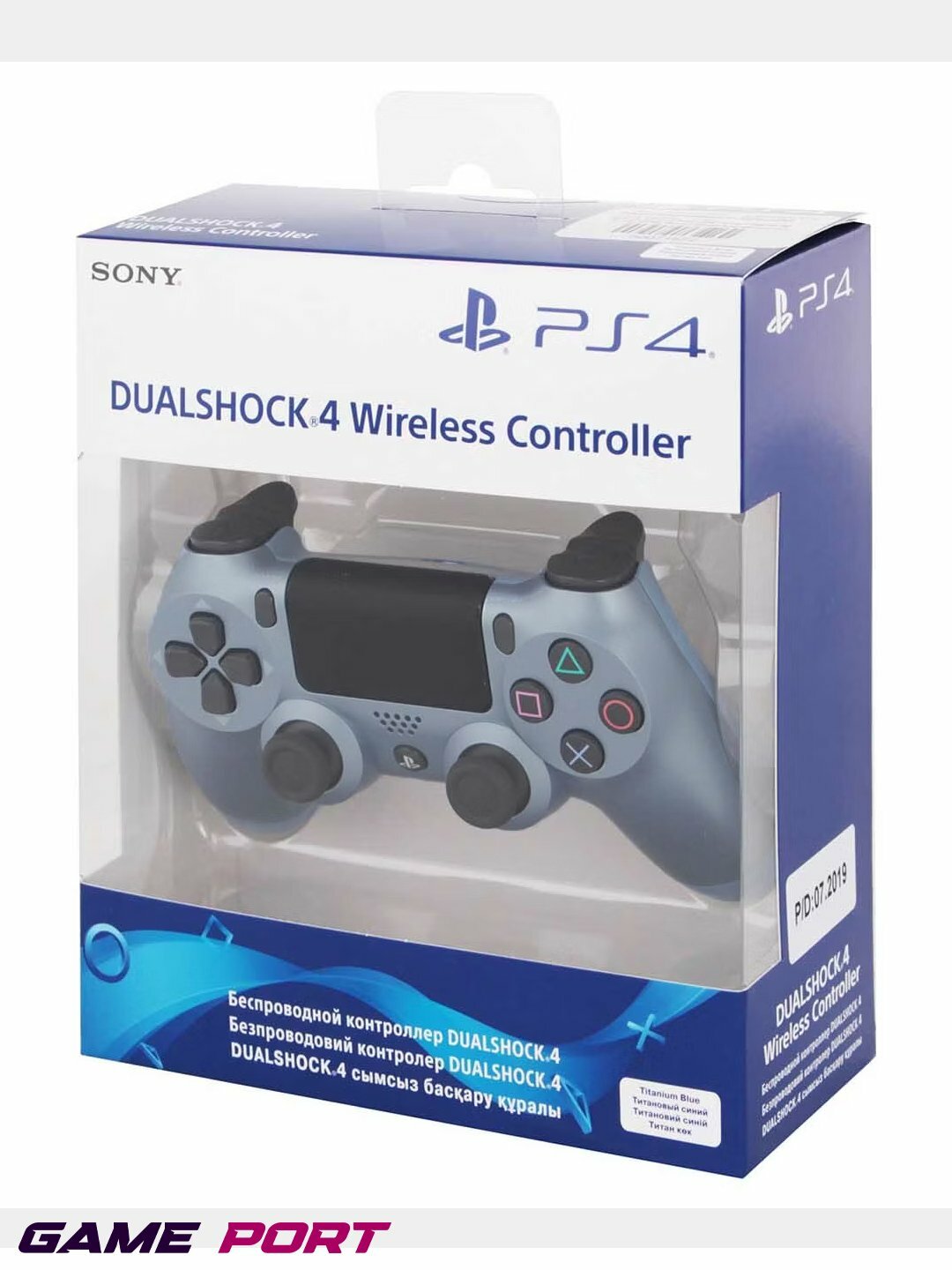 Беспроводной геймпад для PS4, джойстик для таких как Sony Playstation и Dualshock 4 SILVER