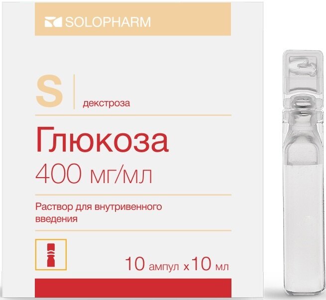 Глюкоза, раствор для в/в введения 400 мг/мл, ампулы 10 мл (Гротекс), 10 шт.