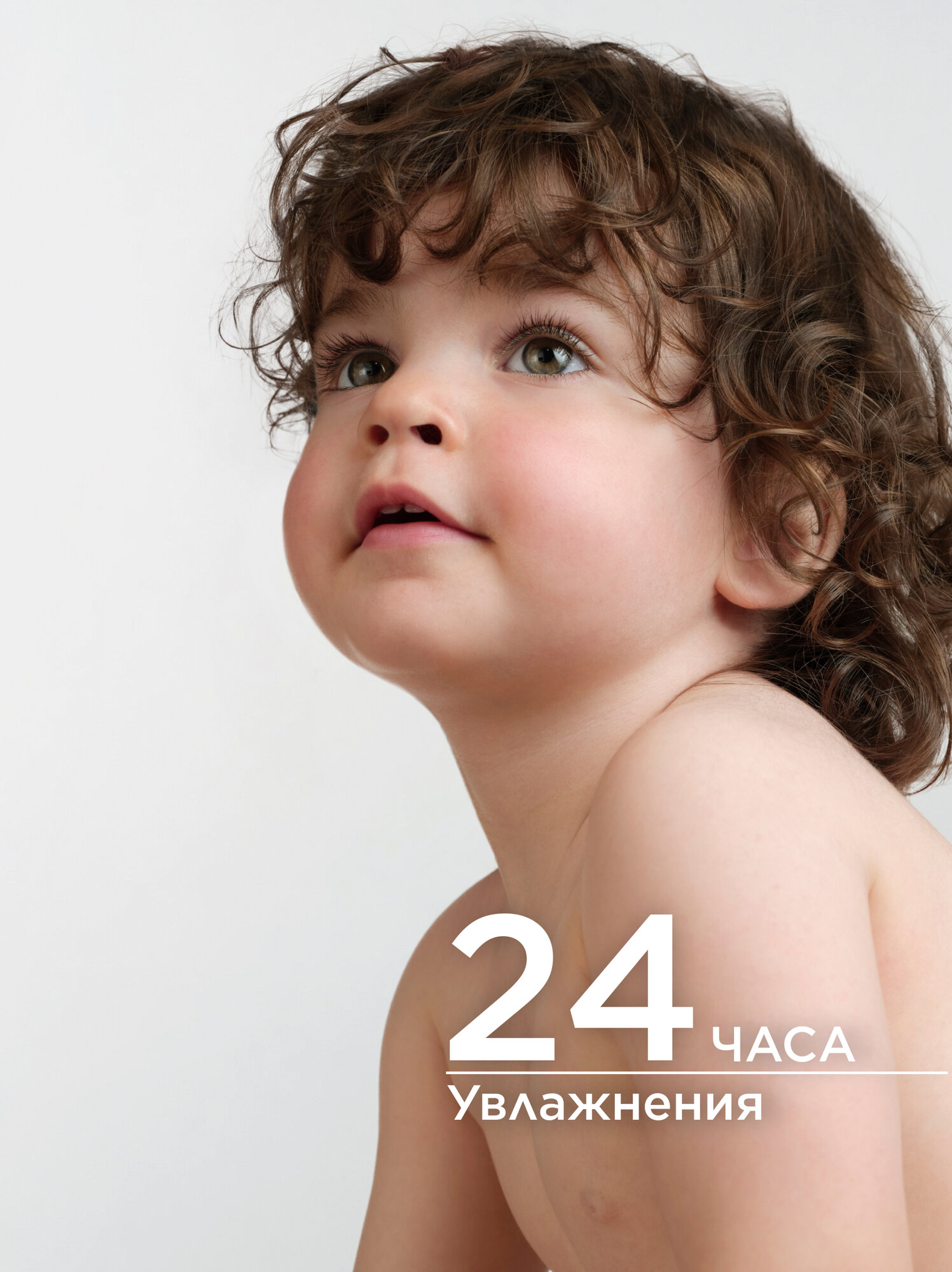 Детское Масло Для Тела BIODERMA Atoderm Ультрапитательное масло для душа для сухой, чувствительной и атопичной кожи, 1л