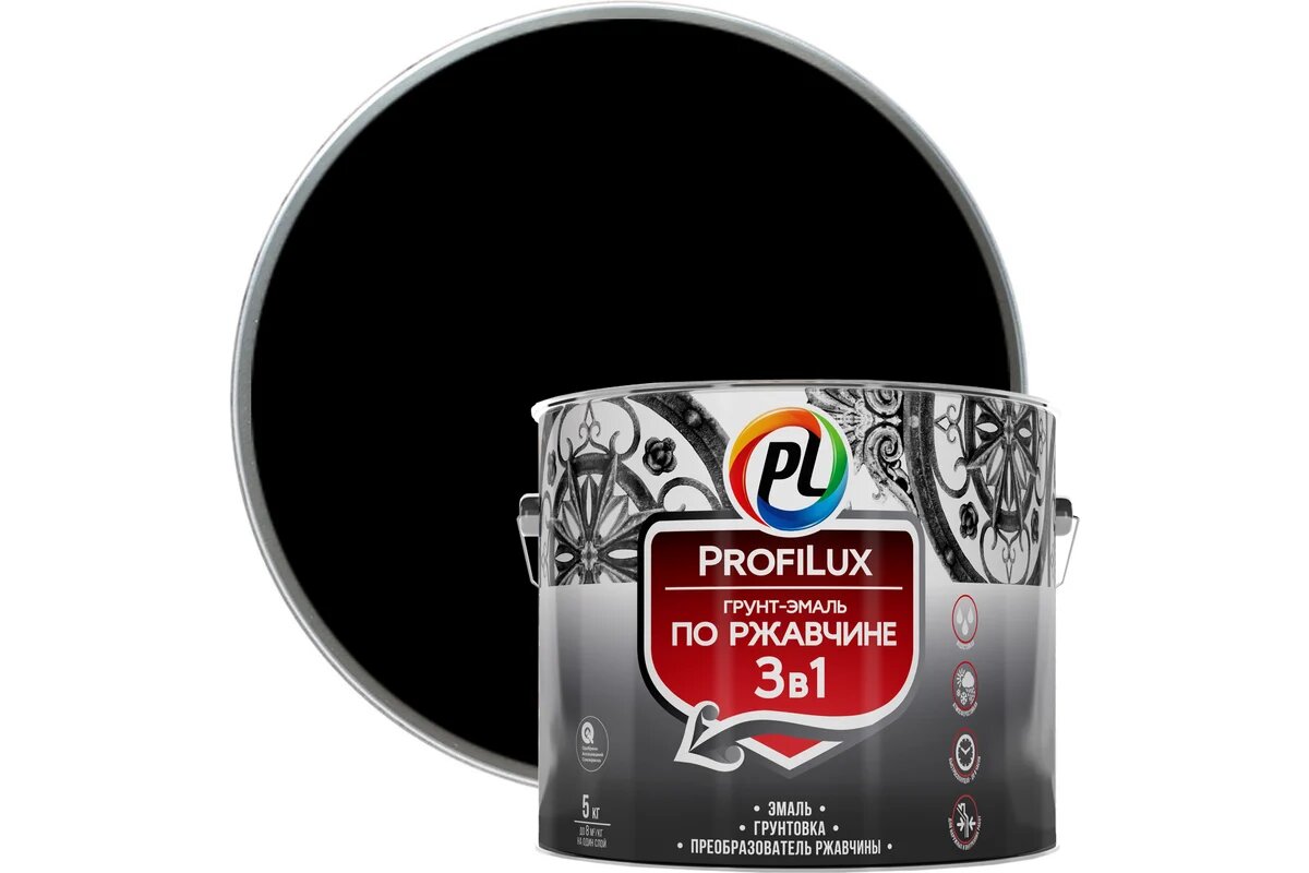 Profilux / Профилюкс Грунт эмаль по ржавчине 3 в 1 чёрная 5 кг