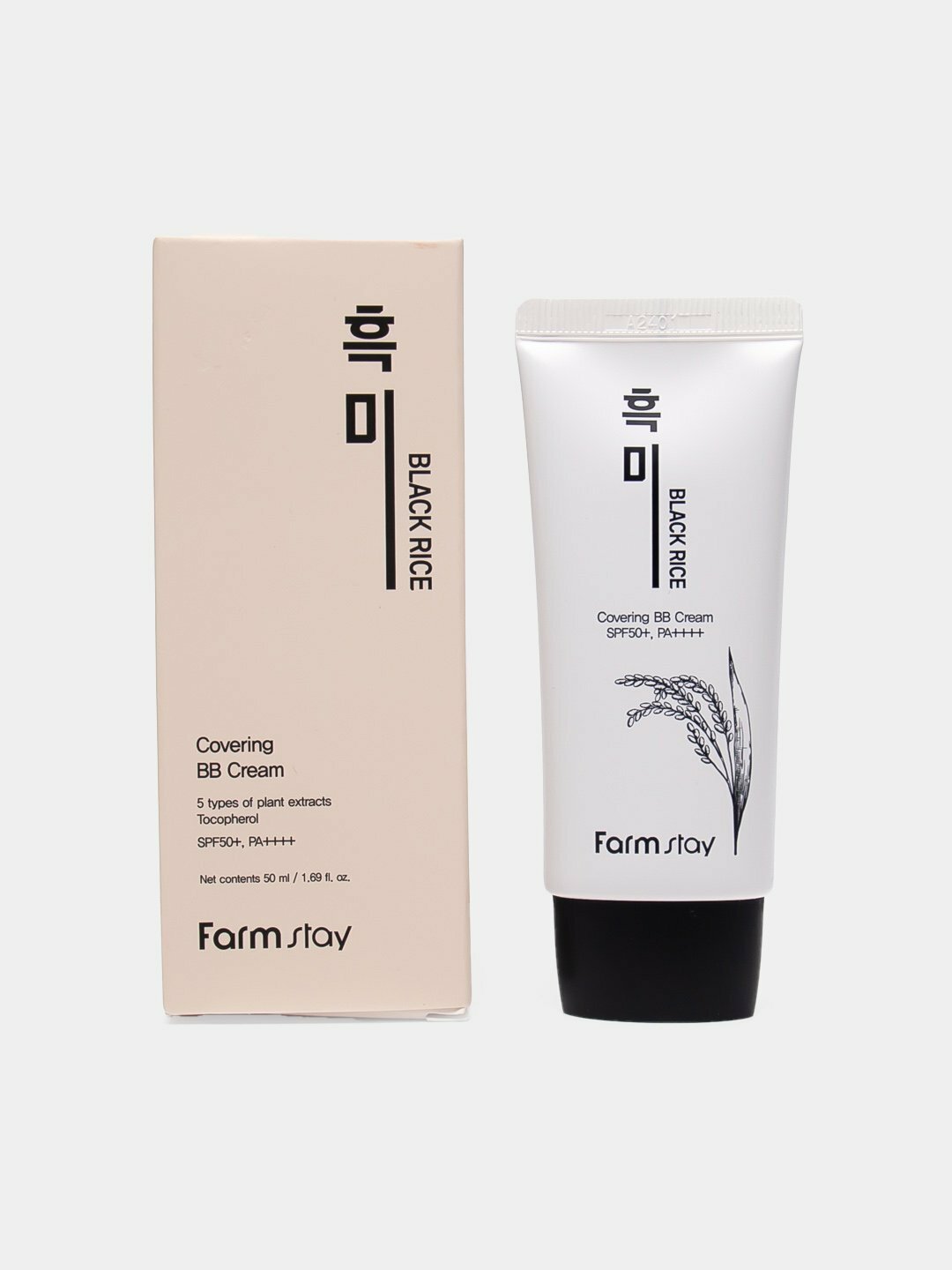 Тональный крем для макияжа Black rice BB Cream, SPF50+, PA++++, 50 г