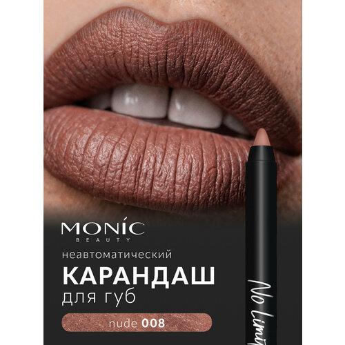 Карандаш для губ MONIC BEAUTY No Limit Long-wear precision тон 09 Light rose 213₽