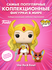 Фигурка Funko POP! Animation She-Ra Princess of Power 40Th She-Ra...