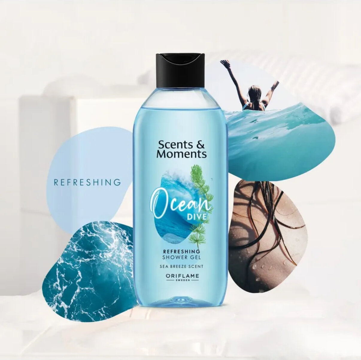 Расслабляющий и успокаивающий гель для душа Oriflame, Scents & Moments, нежный уход, 250 мл