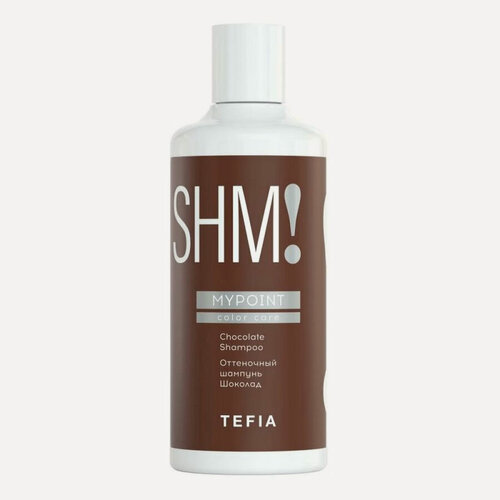 Изображение товара Шампунь TEFIA Mypoint Оттеночный для волос "Шоколад", 300 мл.