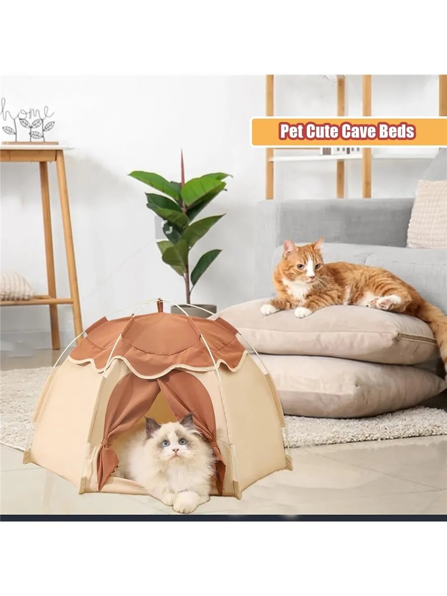 Выставочные палатки для животных