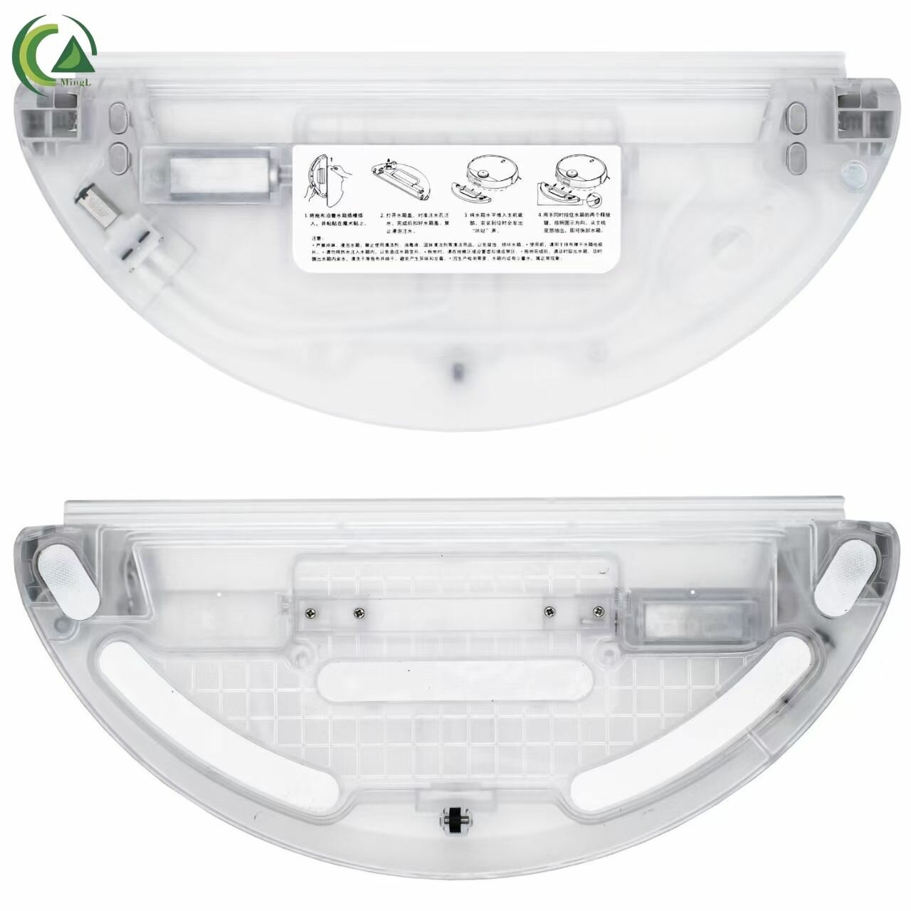 Картинки Xiaomi Mijia Robot Vacuum 2 Pro, резервуар для воды с электронным управлением MJST1S