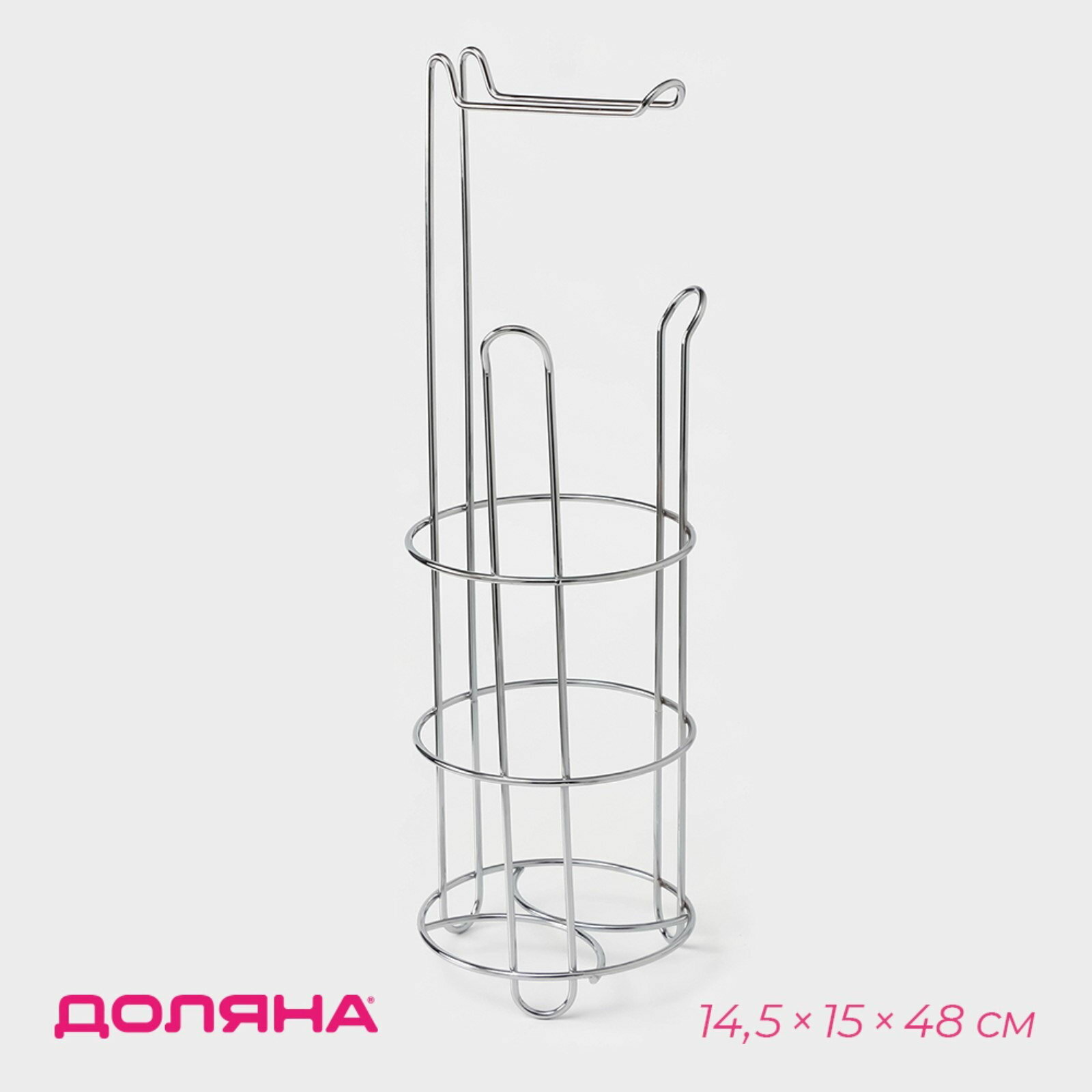 Держатель - стойка для туалетной бумаги 14.5x15x48 см тип: стойка