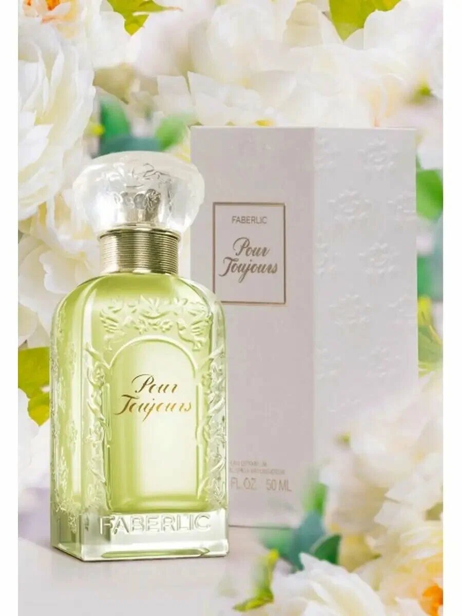 Духи Faberlic"Pour Toujours", для женщин, восточный пряный аромат, парфюмерная вода Pour Toujours Faberlic, 50мл