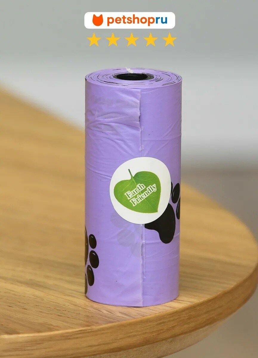 PETSHOP Пакеты для уборки для кошек и собак, 1 рулон