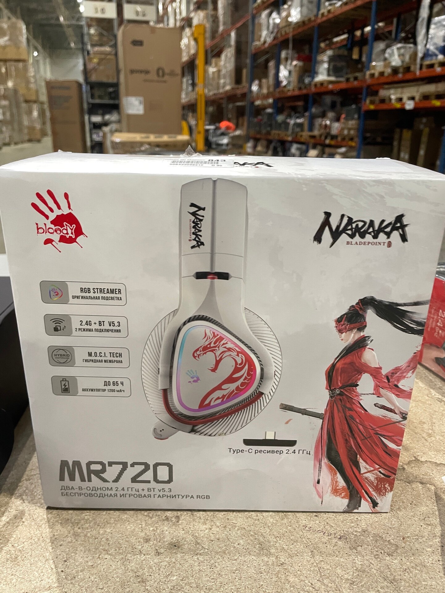 Наушники с микрофоном A4Tech Bloody MR720 белый/красный мониторные BT/Radio (MR720 NARAKA) (уцененный товар) — фото 1