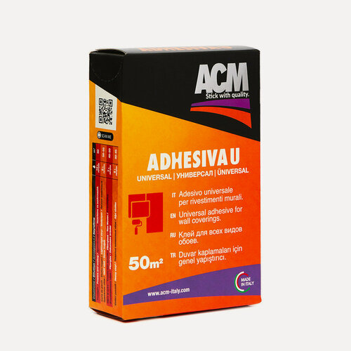 Изображение товара Клей АСМ Adhesiva U универсальный, для всех типов обоев, 50 м2, 250 г