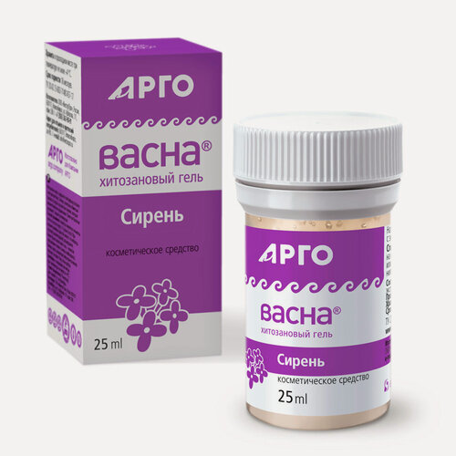 Изображение товара Гель ВекторПРО "АргоВасна. Сирень", для заживления кожи, лимфодренажный, 25мл