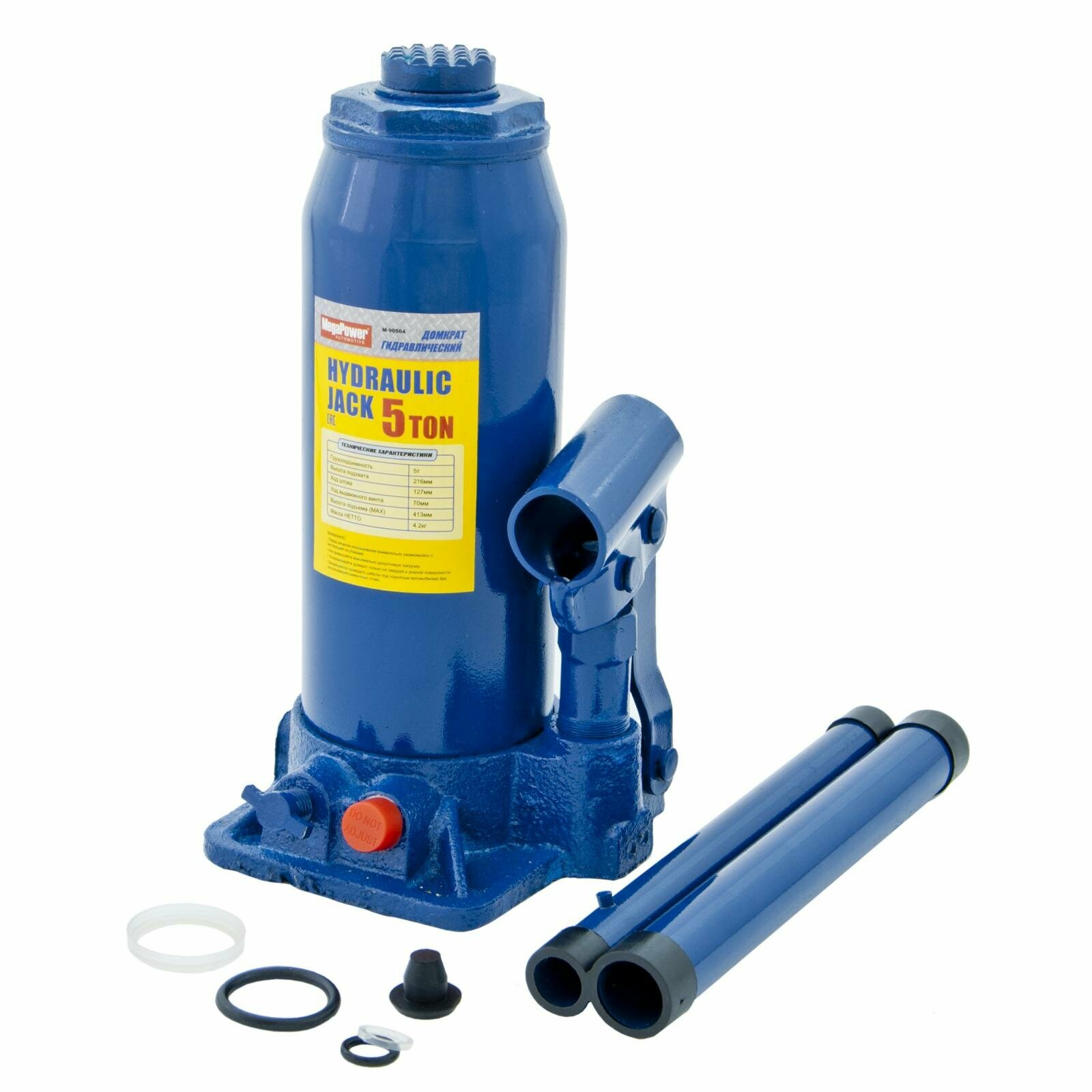 Домкрат гидравлический бутылочный 5т MEGAPOWER