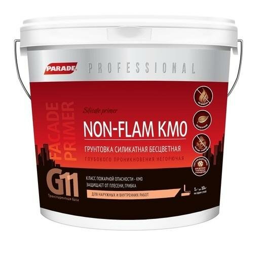 Грунтовка Специальная Parade Non-Flam КМ0 G11 10л Силикатная Бесцветная Негорючая База / Парад Нон-Флам.