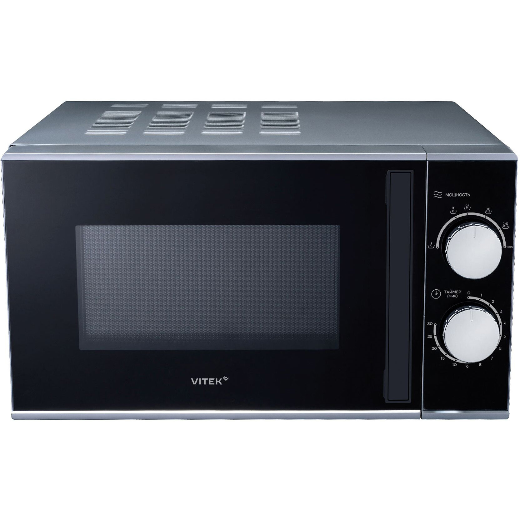 Микроволновая печь Vitek VT-MW0823, 23л, 900Вт, серебристый/черный