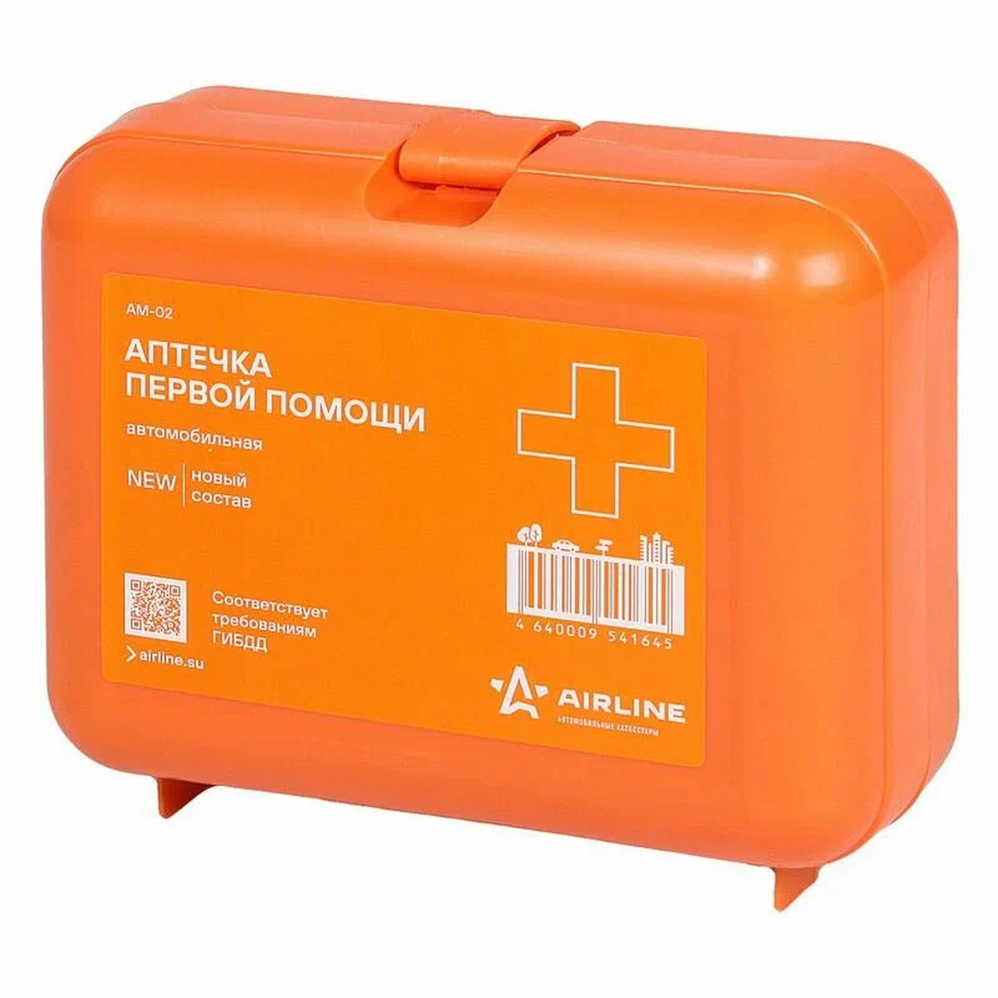 Аптечка автомобильная Airline AM02 в пластиковом футляре (Соответствует требованиям ГИБДД)