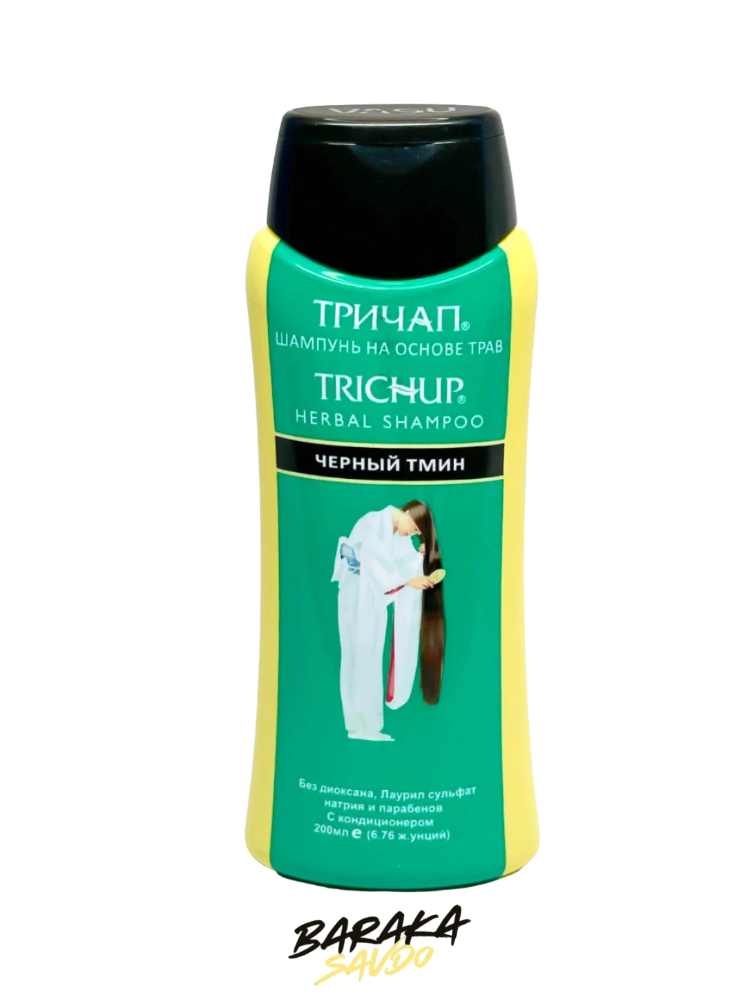 Шампунь Тричуп против выпадения волос и перхоти — фото 1