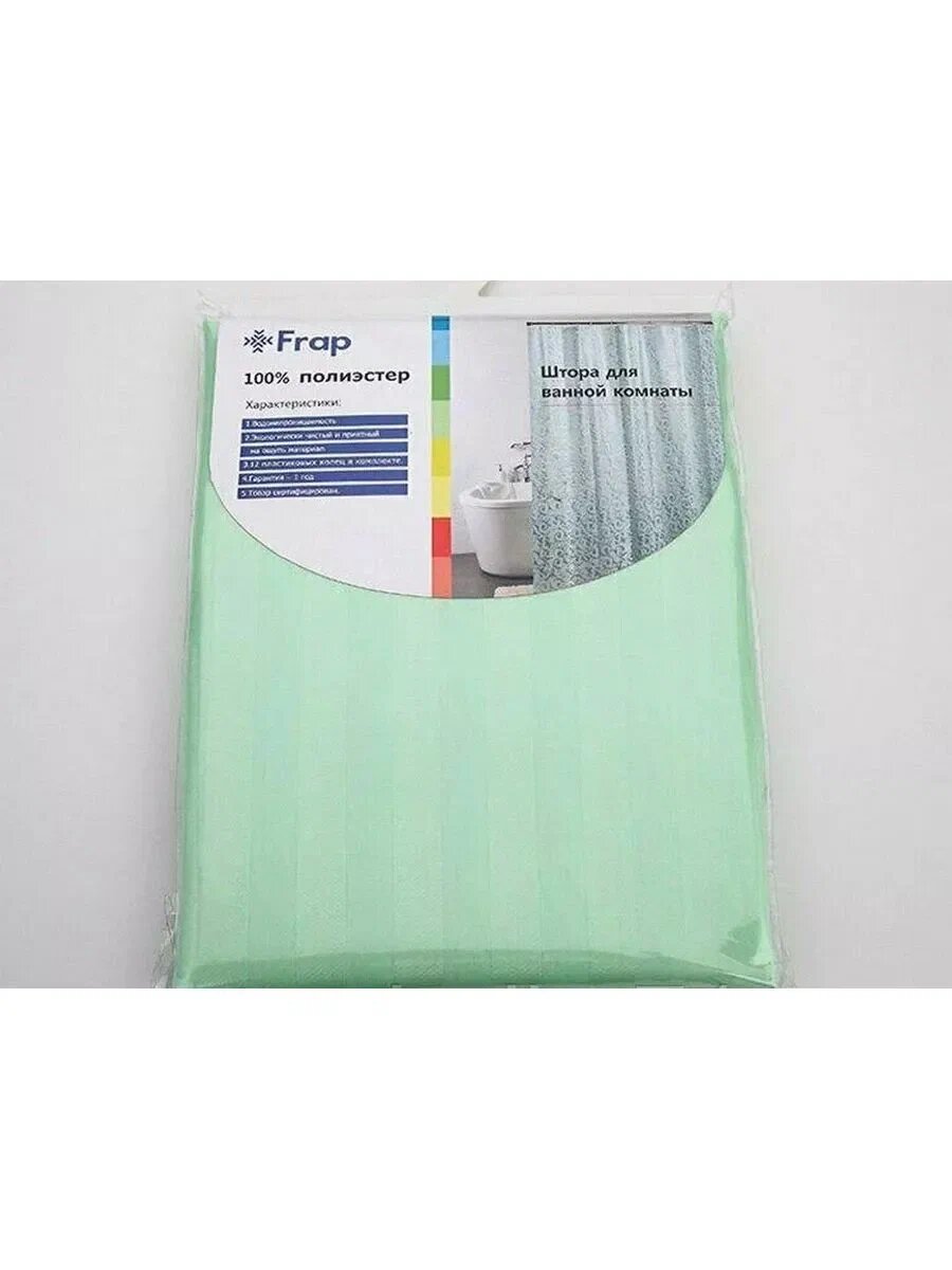 Шторка для ванной Frap 8604 F8604 мятного цвета полиэстер 180x180 см