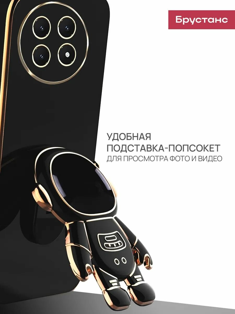 Чехол на Tecno Spark 30 Pro силикон; пластик защита камеры; трансформация в подставку; с держателем — фото 1