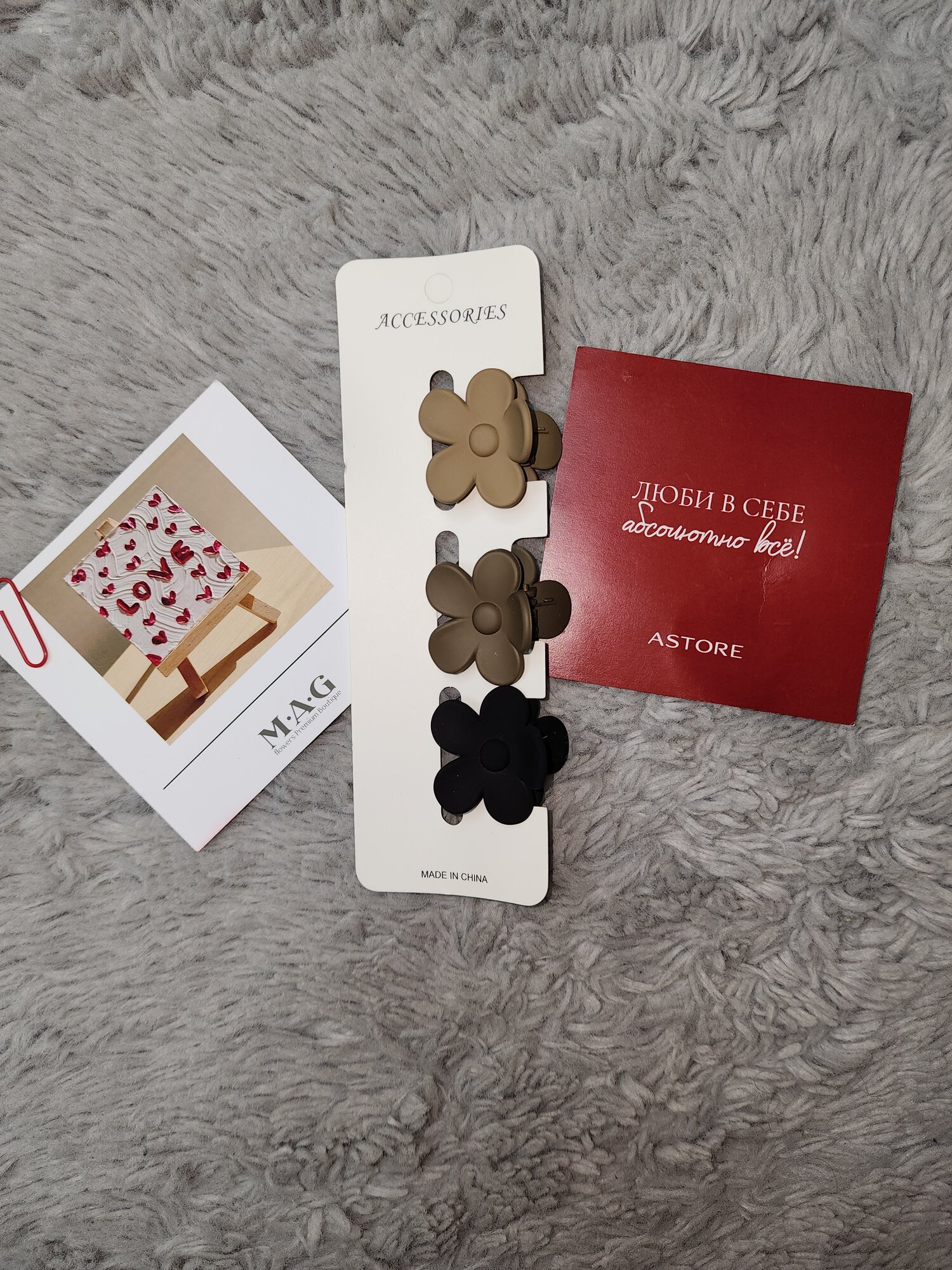 Заколка для волос, 3в1. Зажим для волос комплект из трех штук