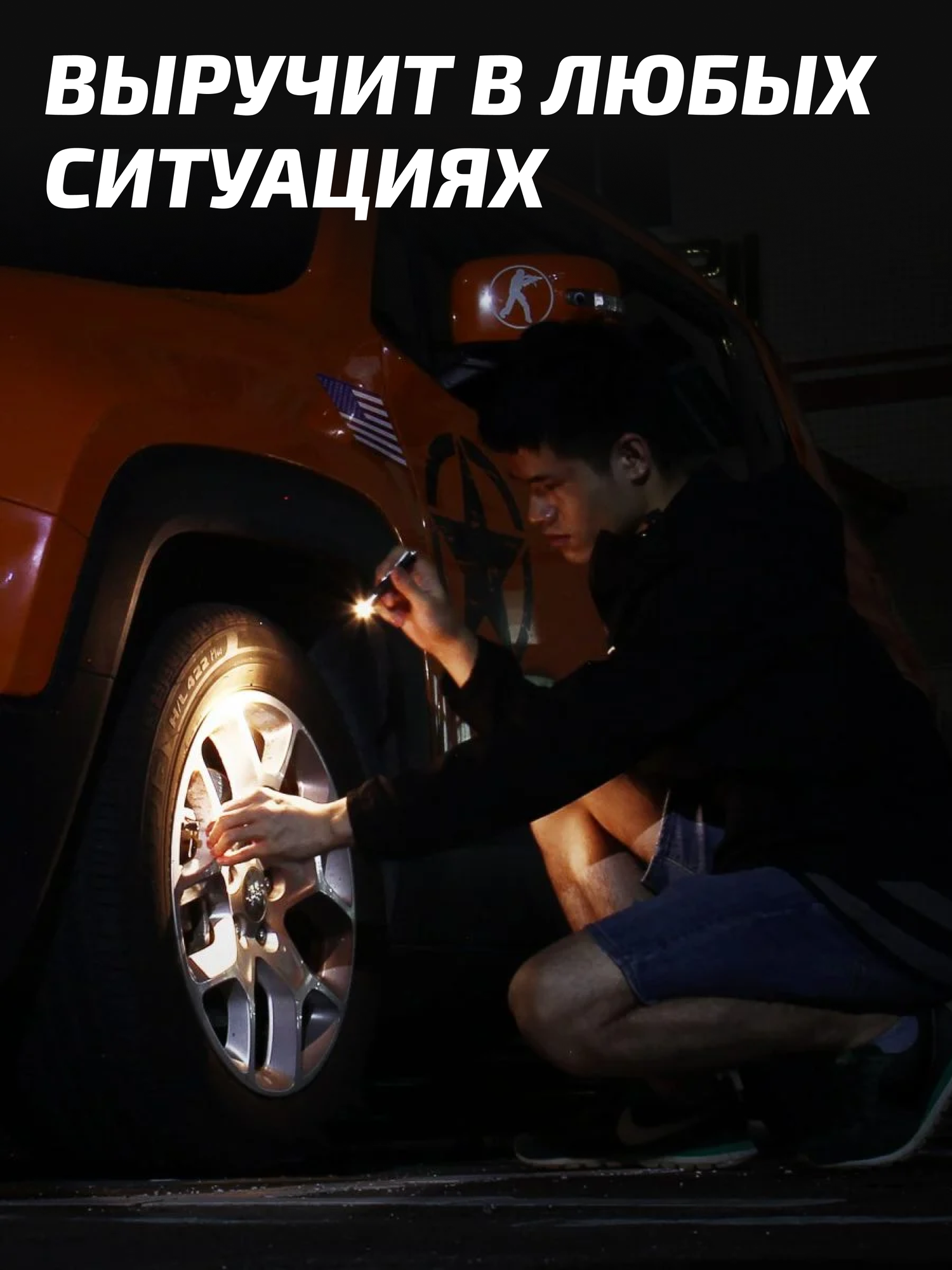 Ручной карманный фонарь Fenix LD02 V2.0 черный, IPX-8, алюминий, 4 режима работы — фото 1