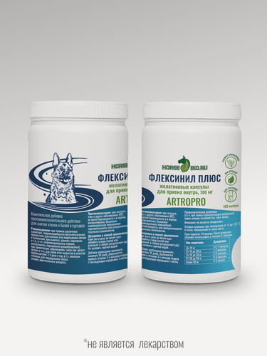 Изображение товара Желатиновые капсулы флексинил плюс Horse-Bio ArtroPro для собак,100 шт
