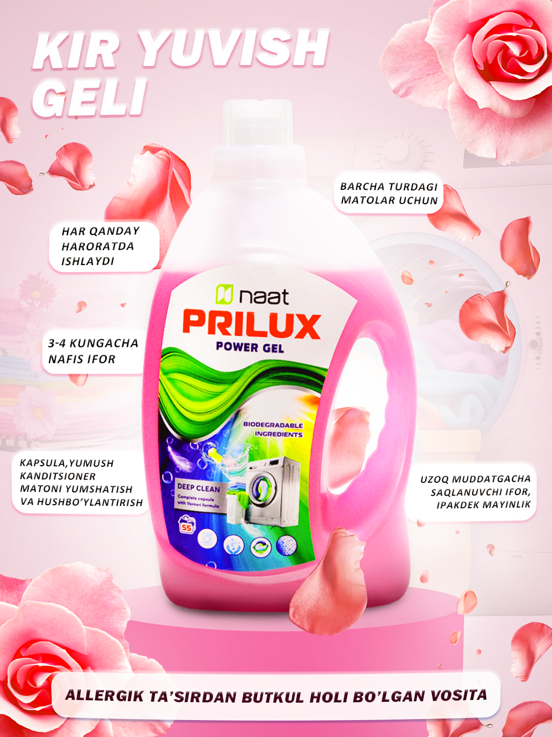 PRILUX Универсальный гель для стирки белья (3 кг), гель для стирки, 3 литра, PRILUX