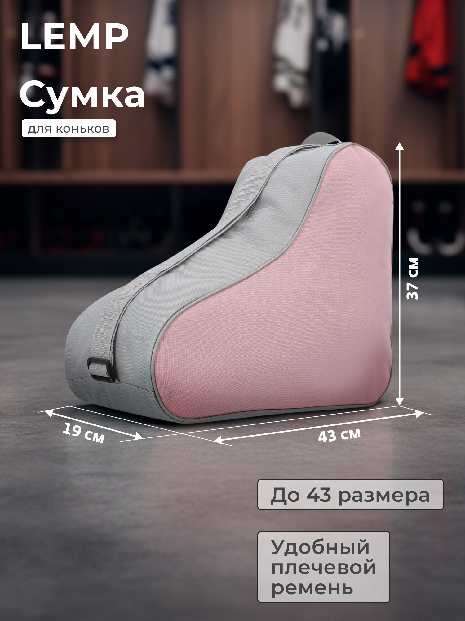 142853-MX one size Сумка спортивная Sports bag мультицвет р. one size