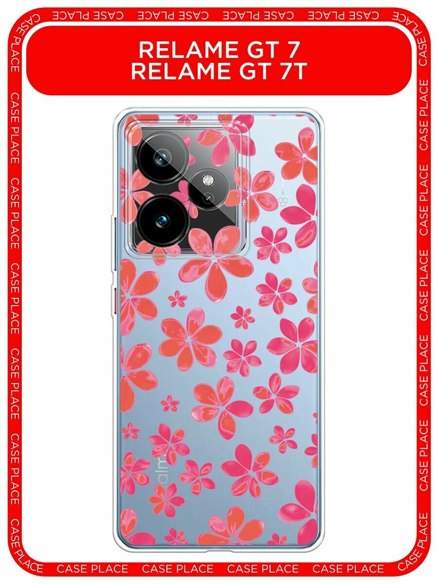 Чехол на Realme GT 7/GT 7T / Реалми GT 7/GT 7T с принтом "Росыпь ярких цветов", прозрачный