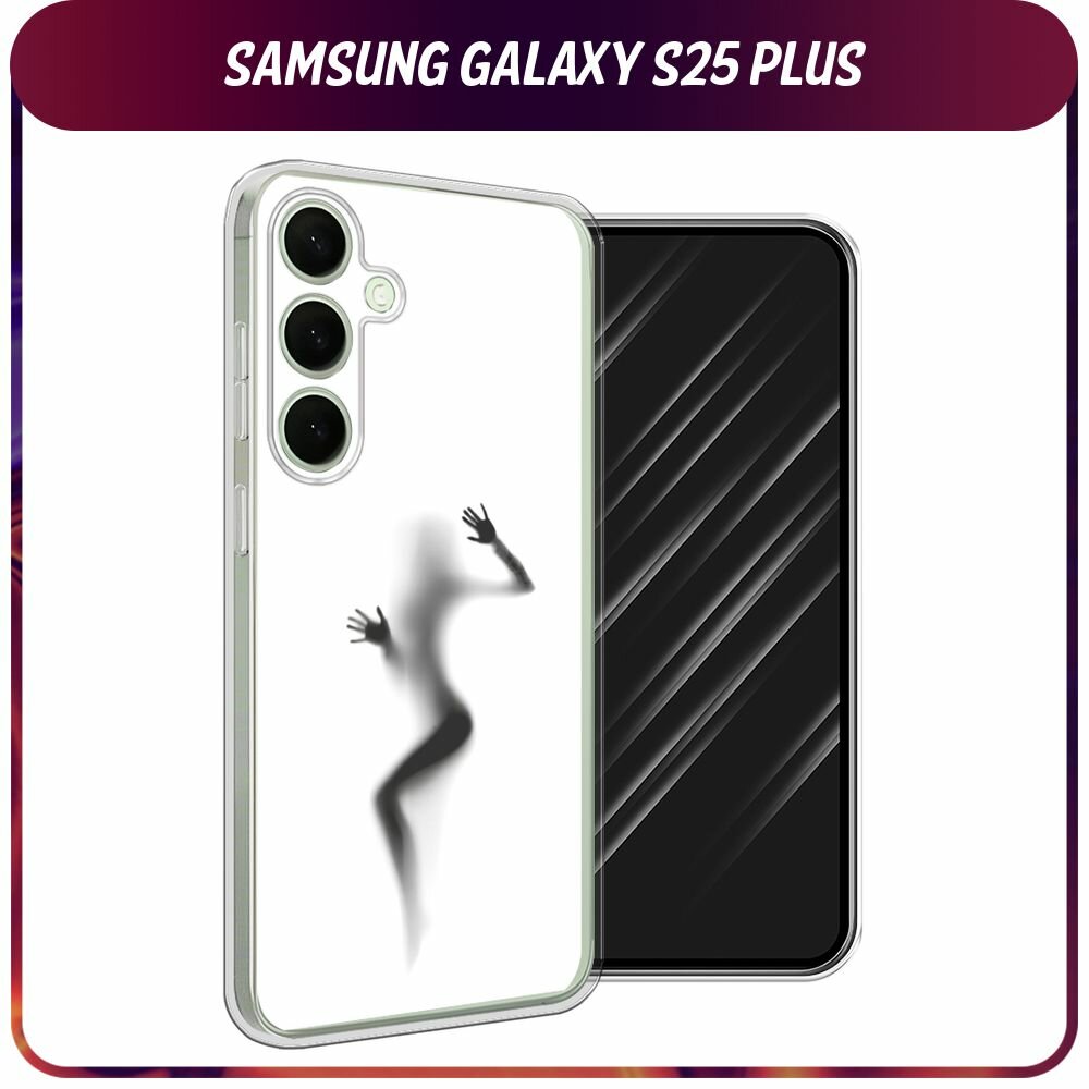 Чехол на Samsung Galaxy S25 Plus / Самсунг S25 Плюс с принтом "Девушка в душе"