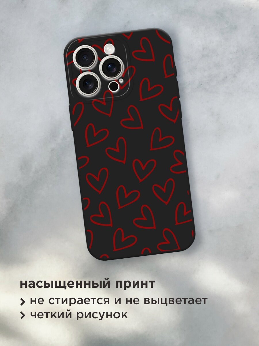 Черный матовый чехол на Apple iPhone 15 Pro Max / Айфон 15 Про Макс с принтом "Little hearts doodles 2 - 14 февраля" — фото 1