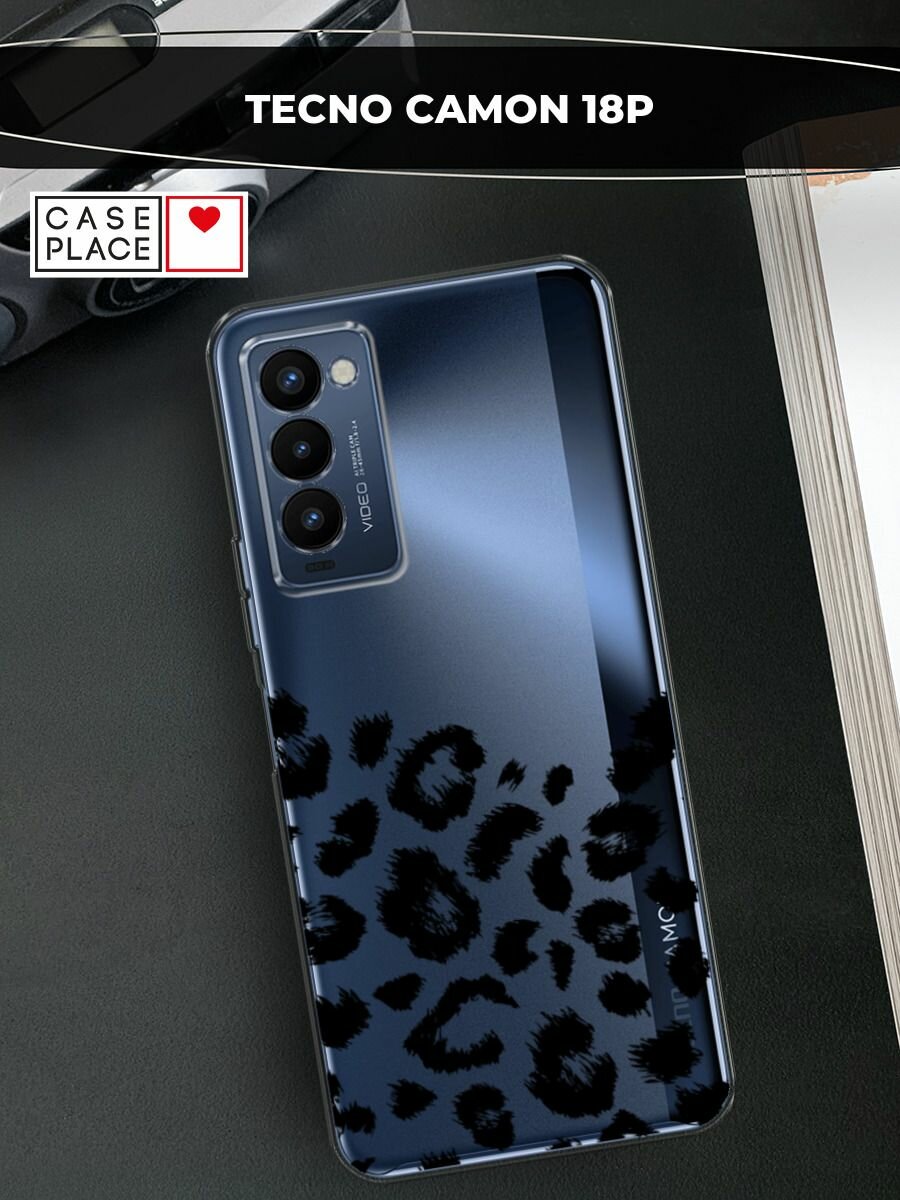 Чехол на Tecno Camon 18P / Техно Камон 18Р с принтом "Окрас леопарда фон черный", прозрачный