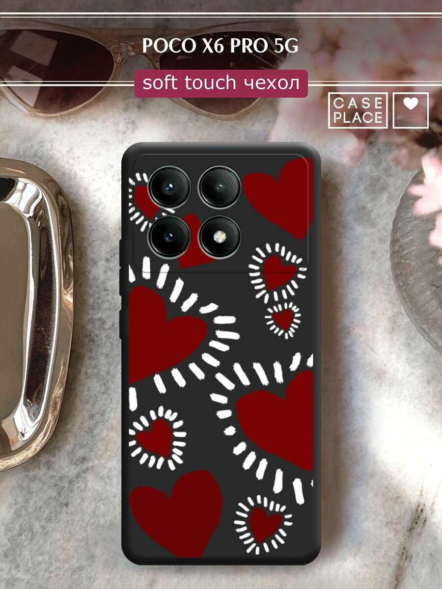 Чехол на Xiaomi Poco X6 PRO 5G / Поко x6 pro с принтом "Бордовые сердца 2"