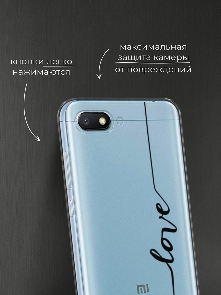 Чехол на Xiaomi Redmi 6A / Сяоми Редми 6А с принтом "Красивая любовь надпись", прозрачный — фото 1